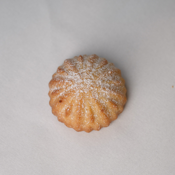 Maarmoul Amande - 250g – Image 3